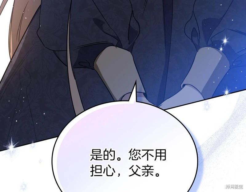 第 180 页