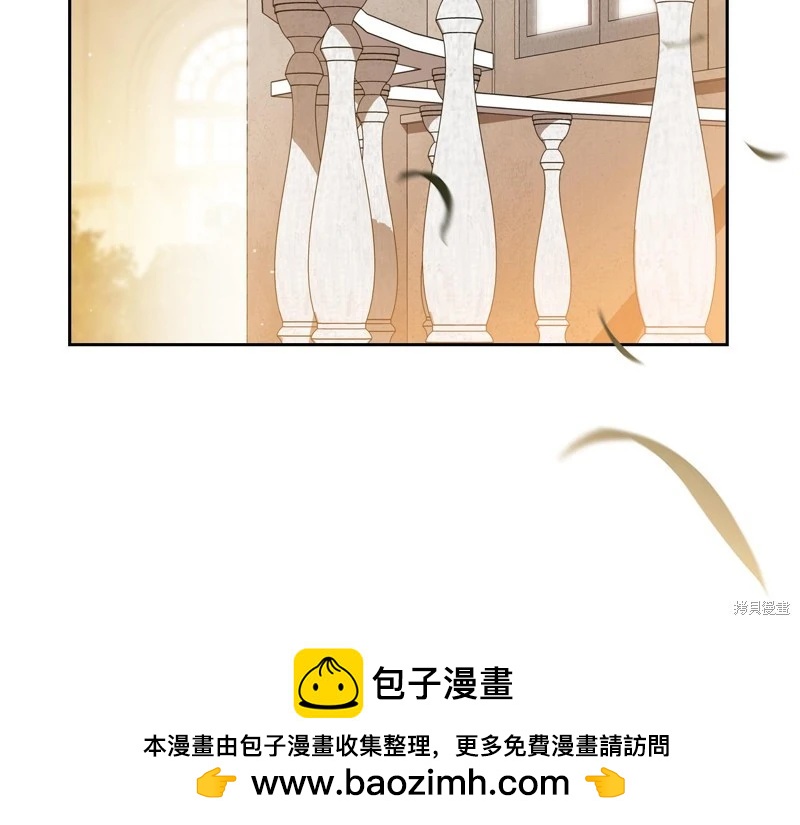 第 184 页