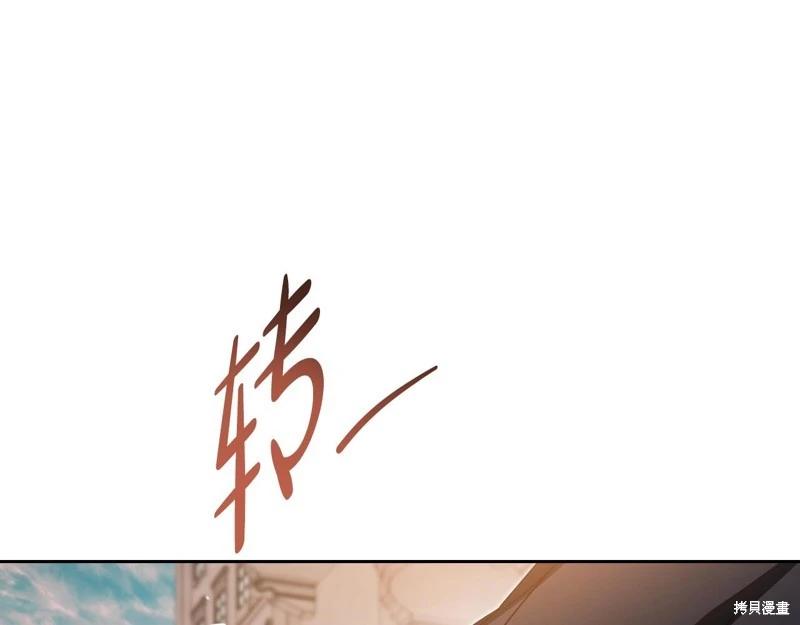 第 188 页