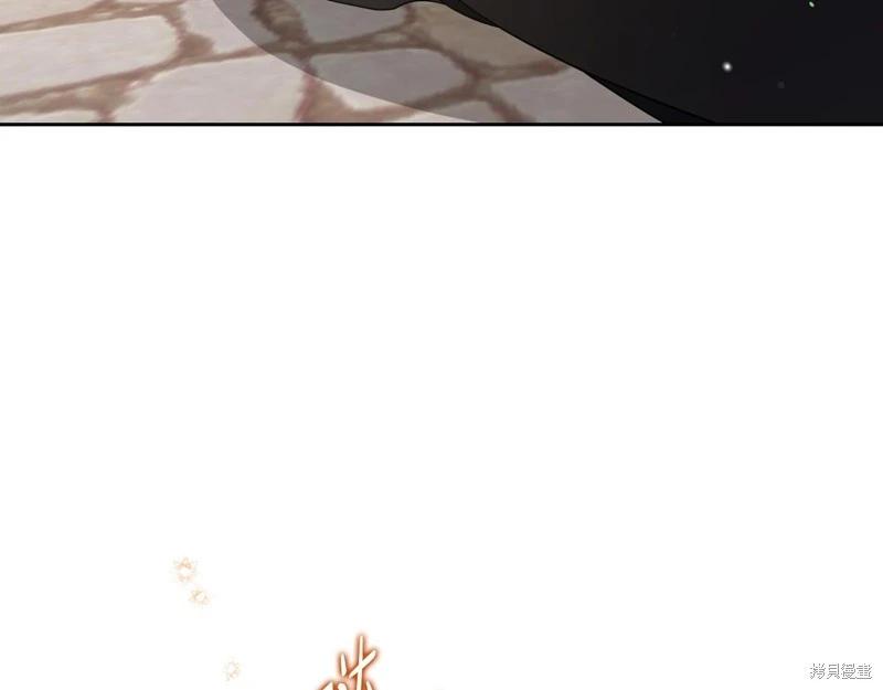 第 190 页
