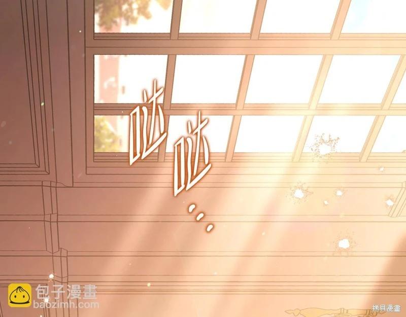 第 192 页