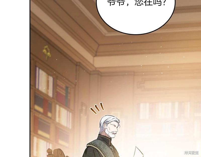 第 196 页