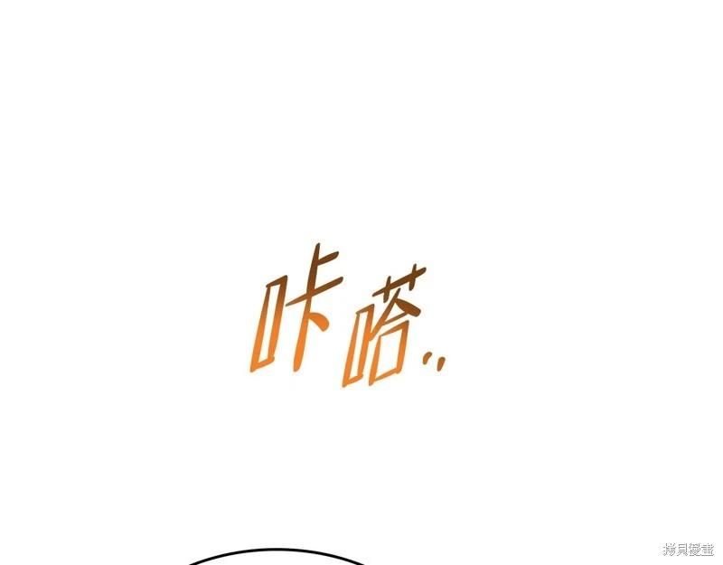 第 199 页