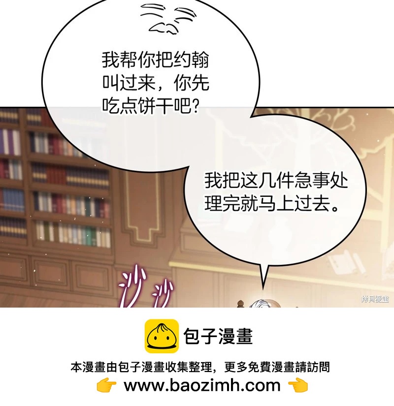 第 200 页