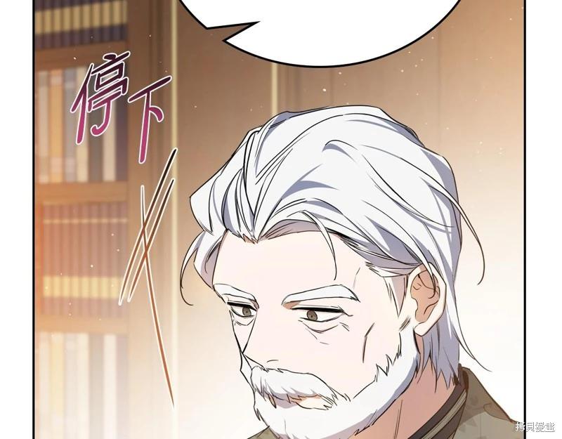 第 204 页