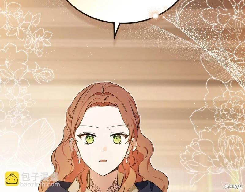 第 211 页