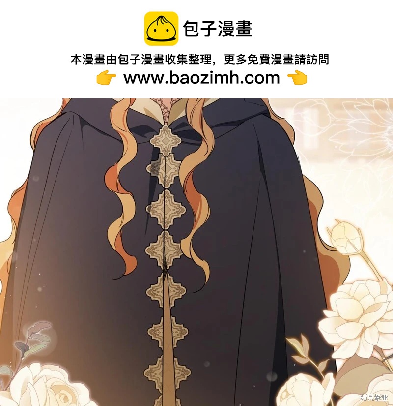 第 212 页