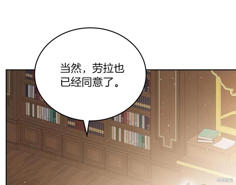 第 214 页