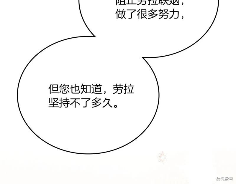 第 216 页