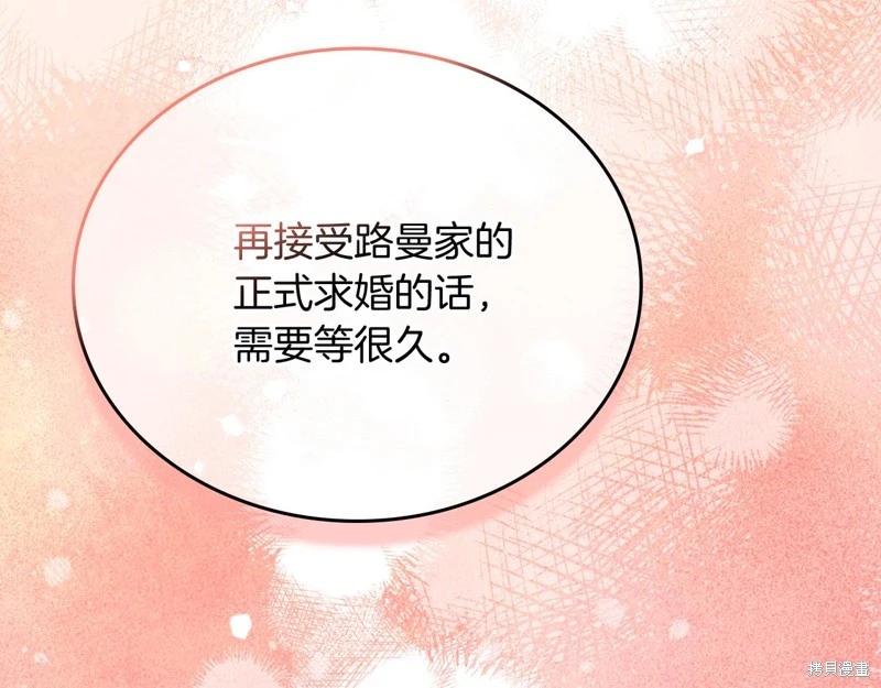 第 218 页