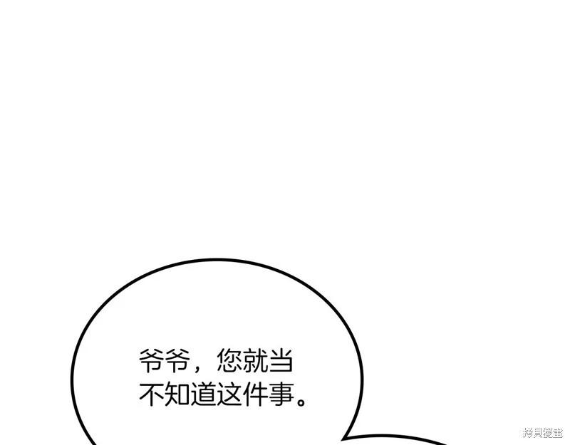 第 222 页