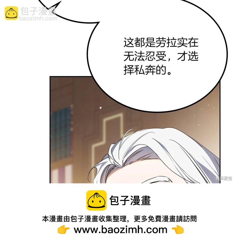 第 223 页