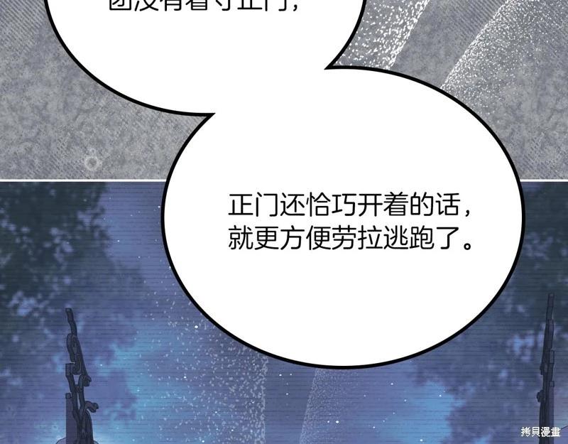 第 226 页