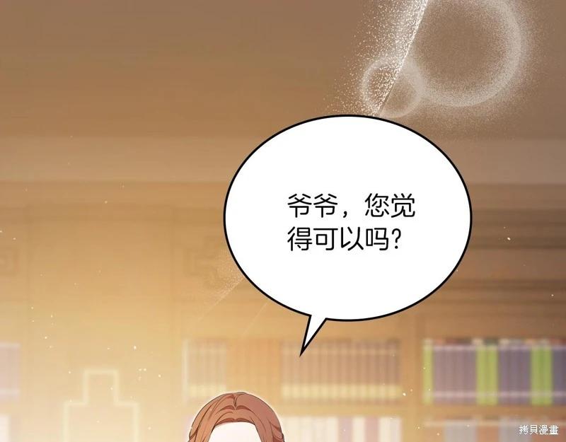 第 229 页