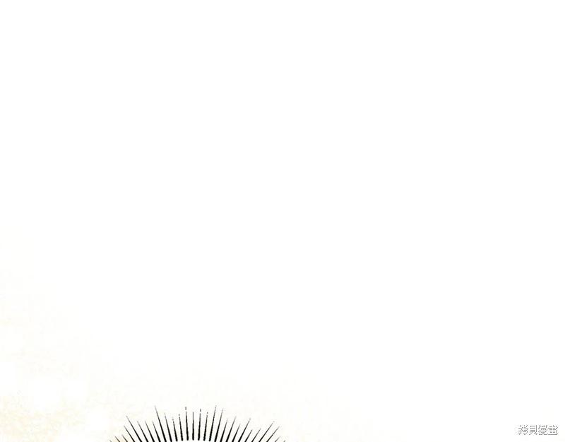第 232 页