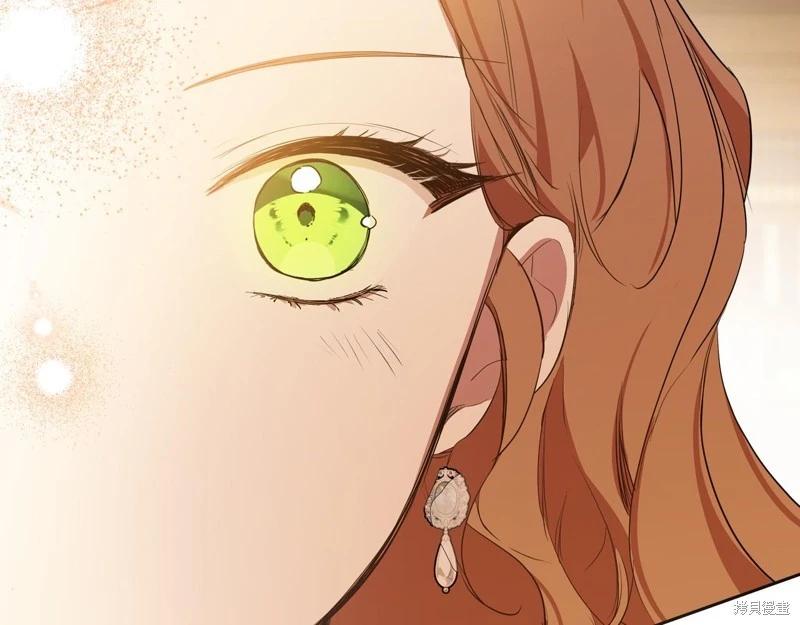 第 240 页
