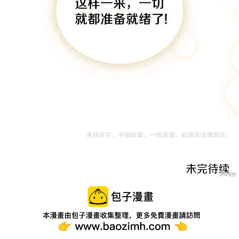 第 253 页