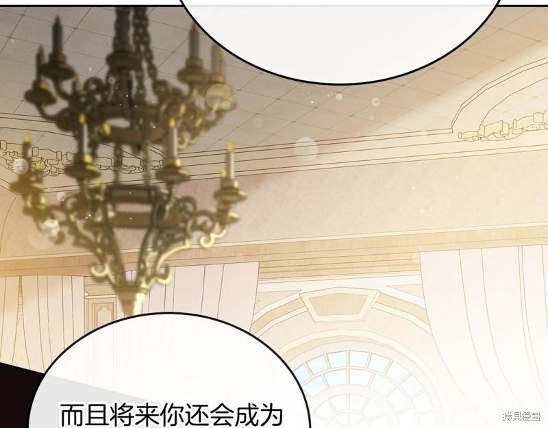 第 90 页