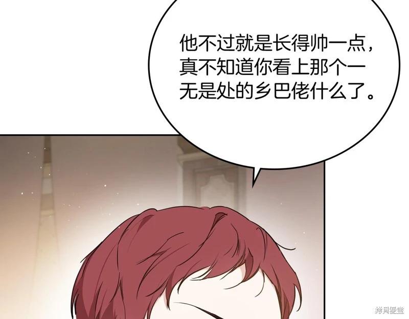 第 95 页