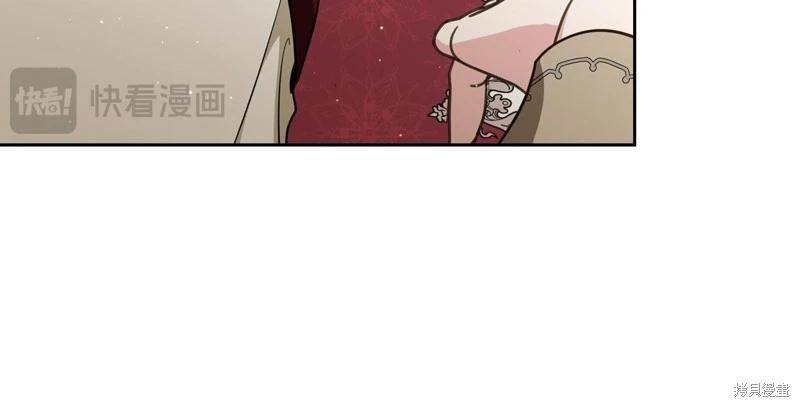 第 97 页
