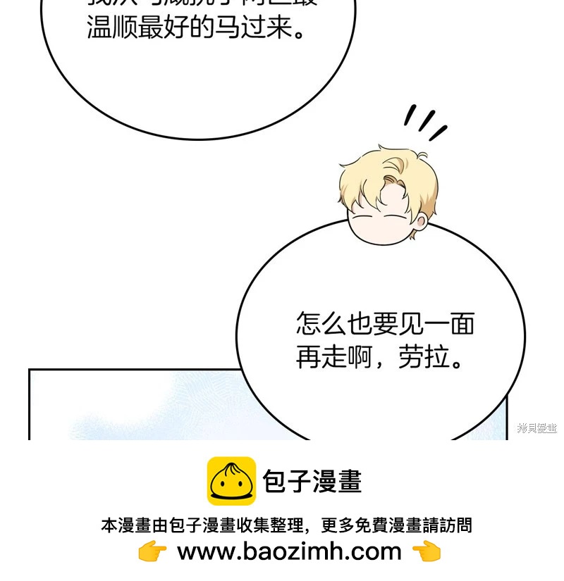 第 100 页