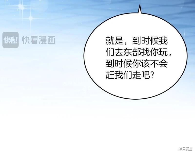 第 107 页
