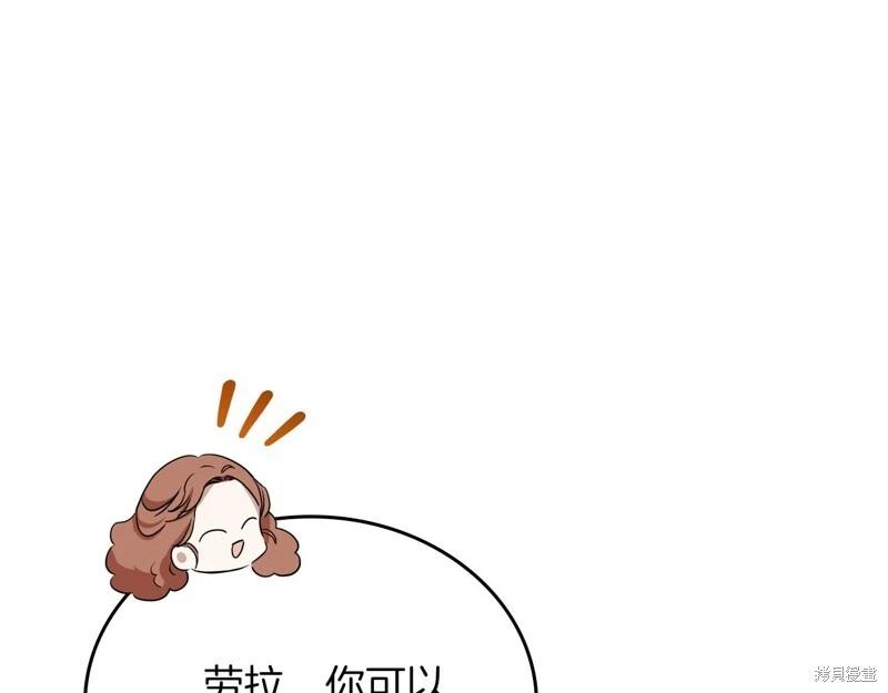 第 108 页