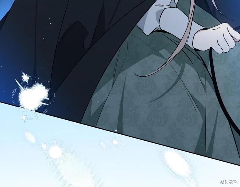 第 117 页