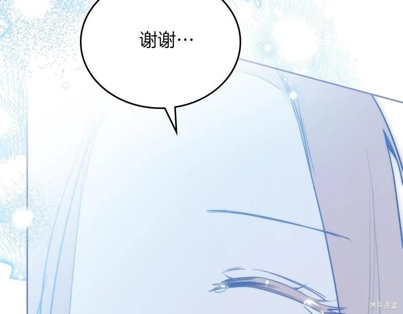第 122 页
