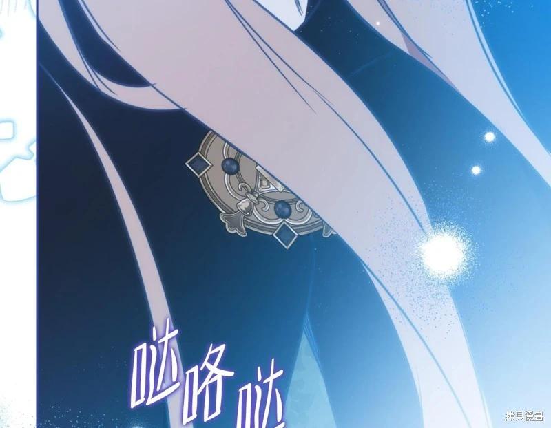 第 124 页