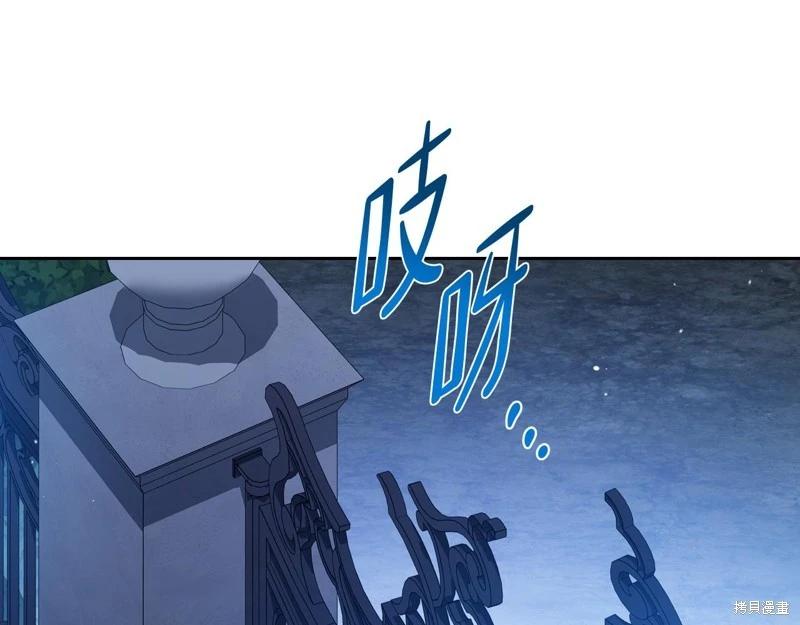 第 129 页