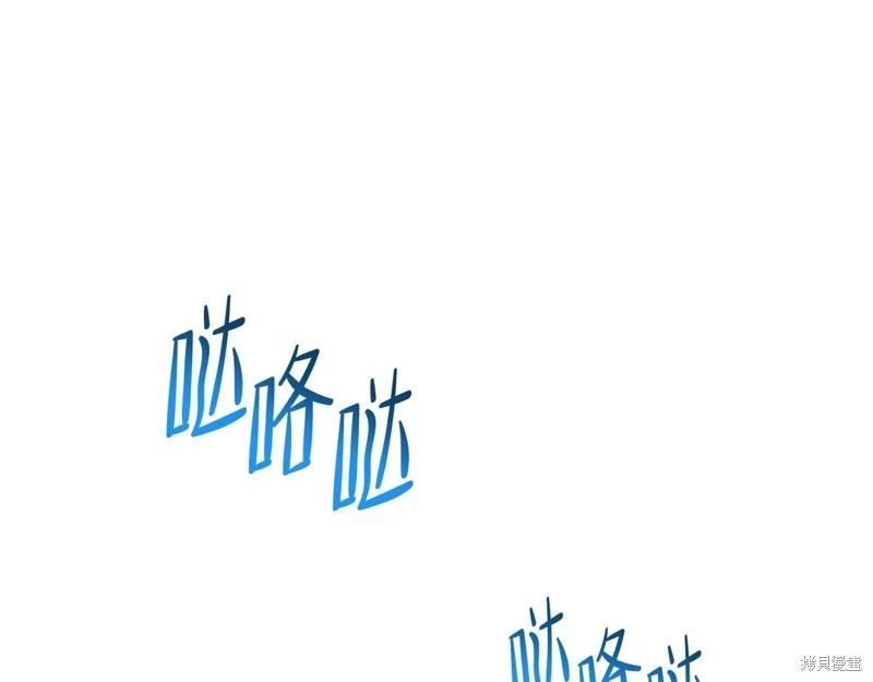 第 131 页