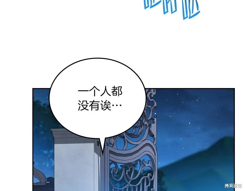 第 132 页