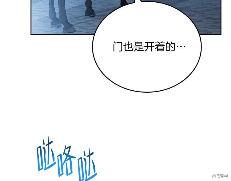 第 134 页