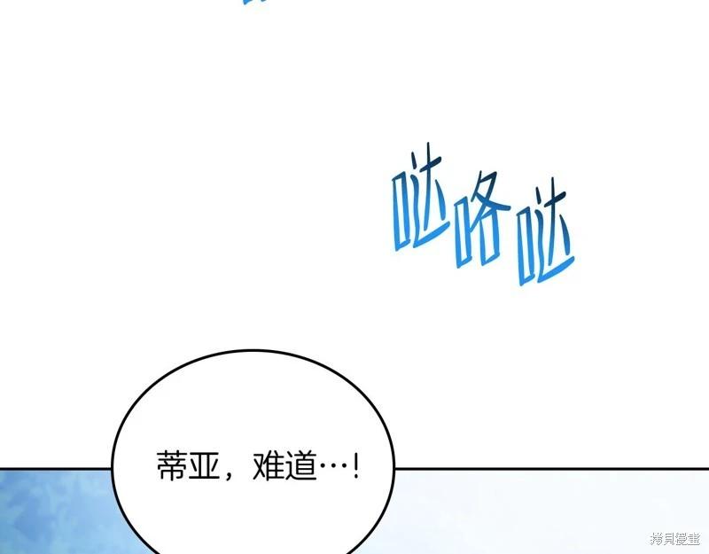 第 135 页