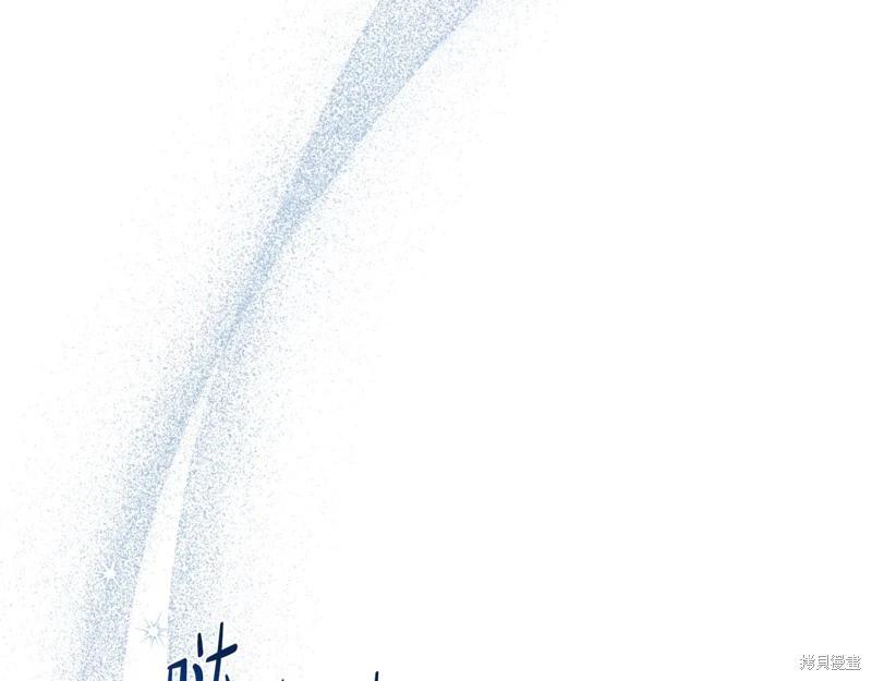 第 142 页