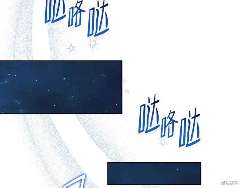 第 143 页