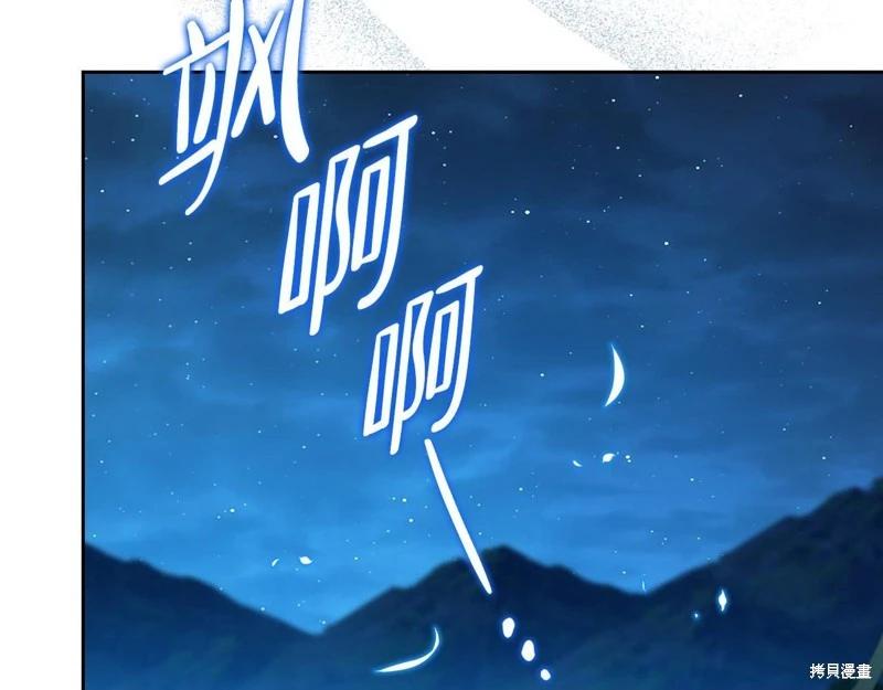 第 144 页