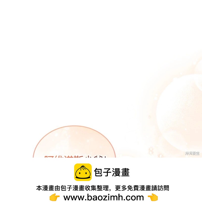 第 150 页