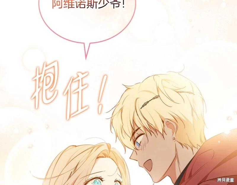 第 151 页