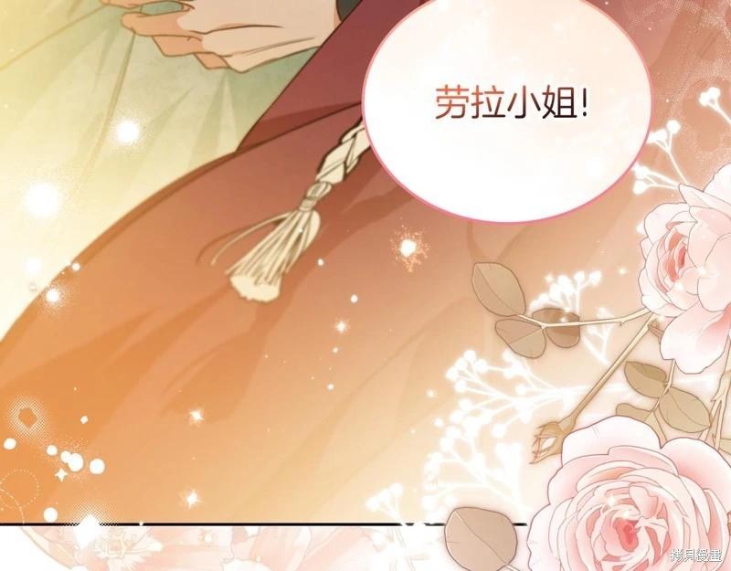第 153 页