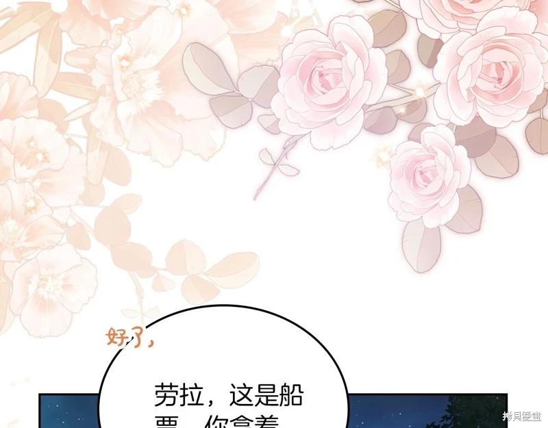 第 154 页