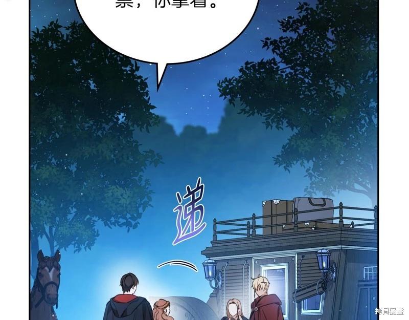 第 155 页