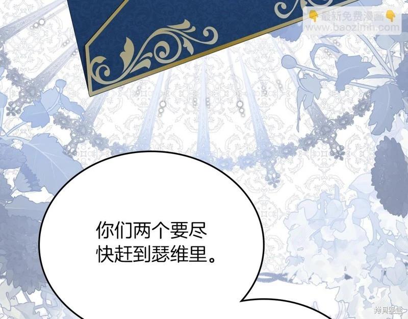 第 159 页