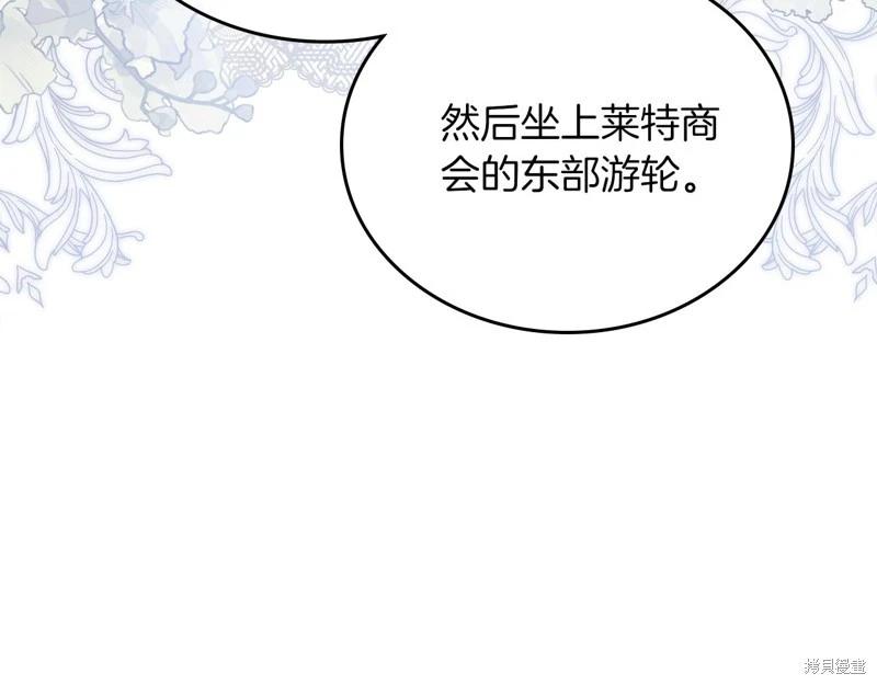 第 160 页