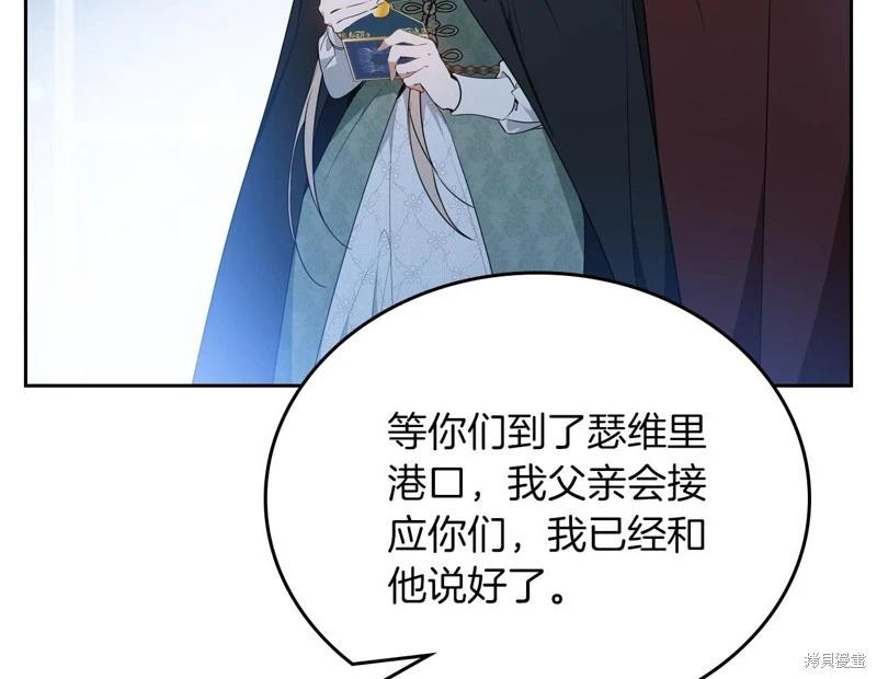 第 163 页
