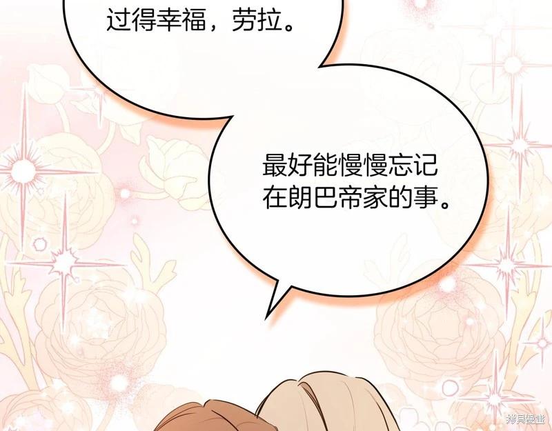 第 165 页