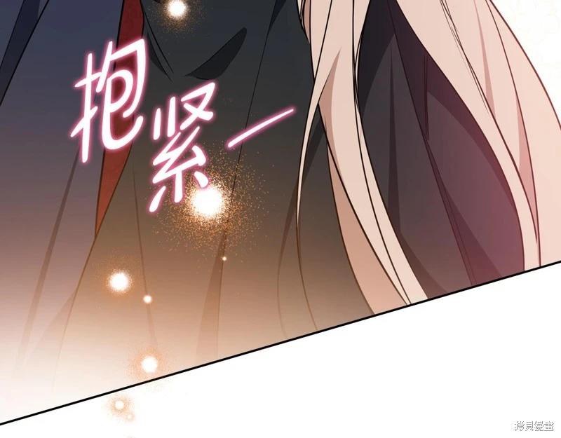 第 167 页