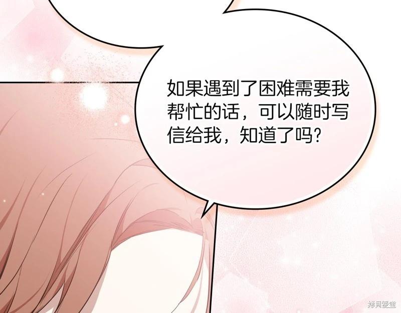 第 169 页