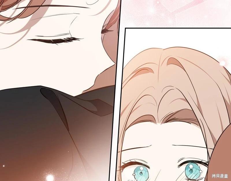 第 170 页